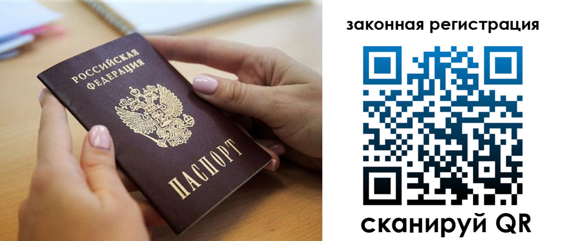 форма 3 в Каргате