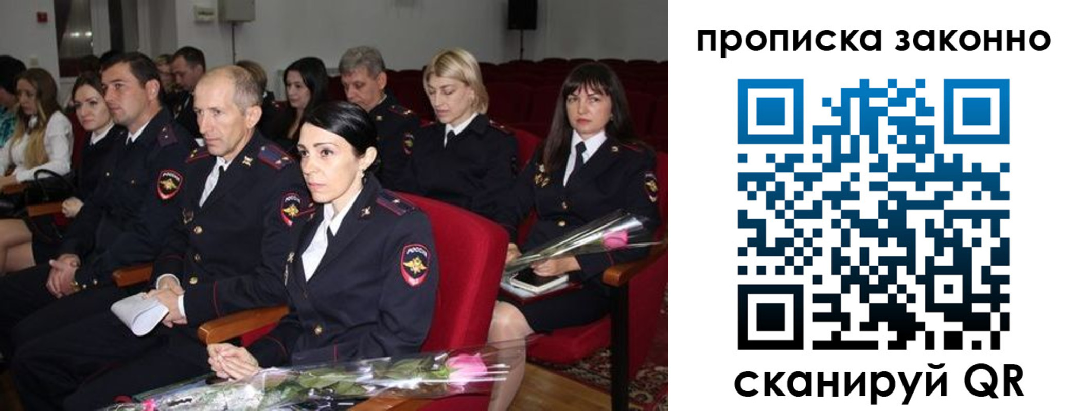 регистрация в Каргате